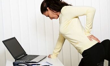 how lumbosaco chondrosis is manifested